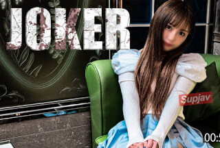 FC2PPV 4558538 11/21まで限定980pt！！【上玉・アタリ】年　齢　は　た　だ　の　年　月　で　し　か　な　い　と　悟　り　フ　ル　勃　起　で　き　る　女　。　※モロ見え無修正。