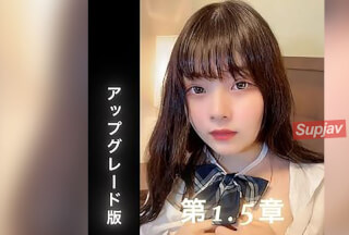 FC2PPV 4561288 [Big Thanks!] Deru-Princess Chapter 1.5, Re-Edited From A Different Angle [cen]