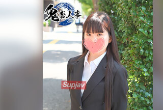 FC2PPV 4565417 【本日迄1490pt！】『だ、ダメですよぉ…』鬼畜上司の激しいピストンの餌食になり理性崩壊した剛毛まんこの高学歴なリケジョを肉便器採用！