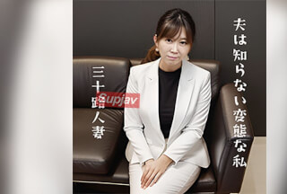 FC2PPV 4570590 (無修正\)夫は知らない乱れてる私 初めての他人棒SEXと初ごっくん11