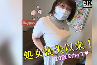 FC2PPV 4572279 [限定2180→1220pt！]地味系大学2回生 茜ちゃん（20歳）は隠れ巨乳♥焦って✕活で1ヶ月前に処..汝喪失したばかりの無知ムチBODYに教育的指導！【第一弾ハメ撮り】 [有]