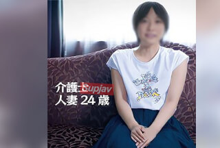 FC2PPV 4575484 仕事ストレスをエッチ で発散する介護士24歳 人妻【無】地方素人