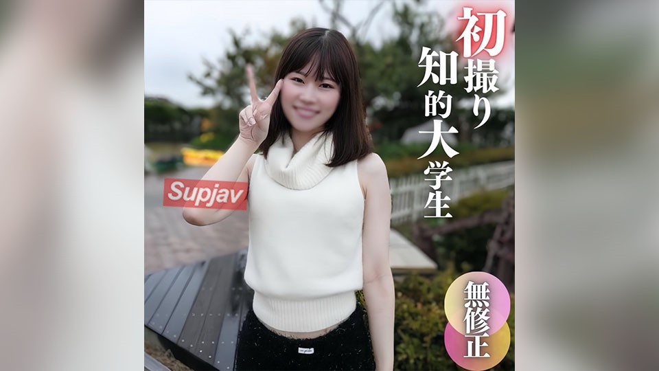 FC2PPV 4575990 3日間！70%OFF【初撮り】【顔出し】早慶上理に通うエリート大学生!!品が有り陰毛もあるスレンダーなカラダは、ベッドの上では欲しがりの只々エロい女でした。