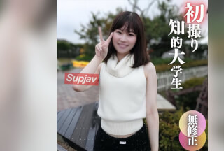 FC2PPV 4575990 3日間！70%OFF【初撮り】【顔出し】早慶上理に通うエリート大学生!!品が有り陰毛もあるスレンダーなカラダは、ベッドの上では欲しがりの只々エロい女でした。