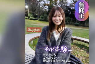 FC2PPV 4578284 3 Days! 70% Off [First Time Shooting] [Face Revealed] The Pleasure Of Violating The Innocent School. Brain-Destroying Cuteness. We Have Prepared A High-Cost Amateur Side Dish With Squirting And 2 Ejaculations.