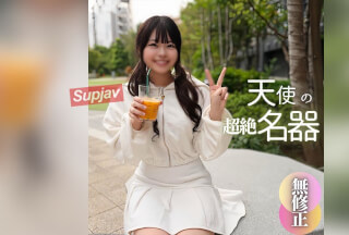 FC2PPV 4578312 3日間！70%OFF【初撮り】【顔出し】ウブでイモウト感が溢れ出るほぼ処./.◯./のヒヨっこ19歳。出すはずではなかった2射精。色白スベスベ天使の秘部は『超絶名器』でした。。。