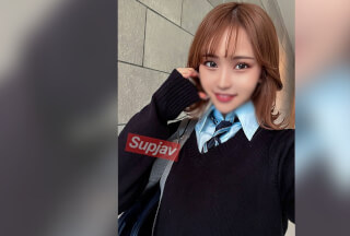 FC2PPV 4578804 [Excitement ↑ ↑] The Most Popular Girl In The Class ☆ A Lively Bitch With Full Frivolity!! Creampie With A High-Tension Erotic Girl Who Will Have Sex With Anyone Just Because Of Her Good Mood!! [No Condom Preferred] [cen]