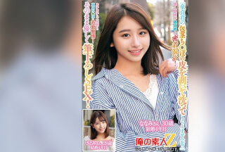 ORECS-228 「童貞君の包茎ち○ぽの皮を剥いて洗ってもらえませんか！？」素人奥様が童貞君と密着混浴！カチカチにズル剥けた童貞ち〇ぽに赤面発情！そのまま優しく筆おろしSEX！ななみさん30歳結婚4年目さとみさん28歳結婚4年目