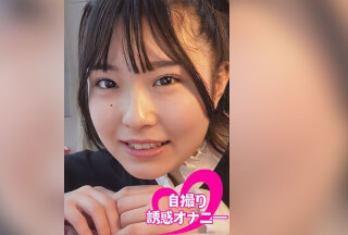 [4K]PMFT-116 Seduction Masturbation Selfie Black Hair Girl #Umisaki Tsukimoto Misaki
