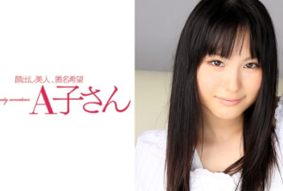210AKO-552 Mamiru