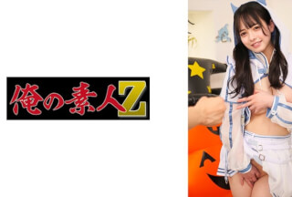 230ORECO-868 わかばちゃん