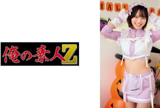 230ORECO-869 Rino-Chan