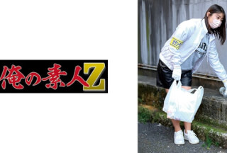 230ORECO-875 あすな