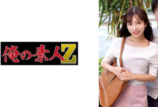 [Reducing Mosaic]230ORECO-882 Aya & Akira