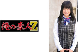230ORECO-888 かのんさん