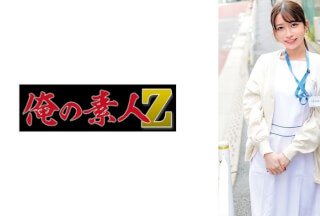 230ORECO-893 大島さん