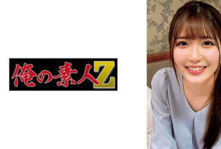230ORECO-903 みくるセンセー