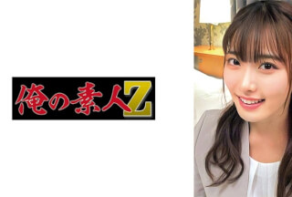 230ORECO-905 水川センセー