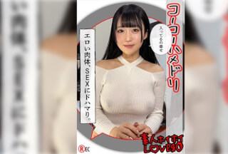 420HHL-098 N.A (23) Amateur Hoi Hoi Lover, Amateur, Couple POV, Cosplay, Beautiful Girl, Big Tits, Black Hair, Idol, Chinese Dress, Masturbation