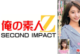 765ORECS-228 "Can You Peel Back The Foreskin Of The Virgin’s Foreskin And Wash It For Me!?" Amateur Wife Bathes With Virgin! Blushing And Horny At The Virgin’s Hardened Foreskin! Gently Take His Virginity! Nanami-San, 30 Years Old, Married For 4 Years Satomi-San, 28 Years Old, Married For 4 Years