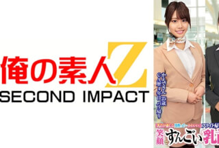 765ORECS-231 "Men Whose Nipples Are Sensitive Are… Cute //" Beautiful CA Returning From A Flight Smiles And Plays With Her Nipples Mao-San, 28 Years Old Kaede-San, 25 Years Old