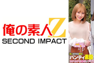 765ORECS-234 素人女子大生限定！パンティ素股でカチカチち○ぽがアソコに擦れて赤面発情！感度抜群・史上最速の秒イキ娘編 みお りか