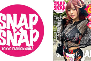 786SNA-026 SNAP×SNAP model.026_ゆい