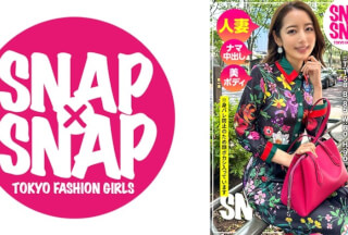 [无码破解]786SNA-027 SNAP×SNAP model.027_優子