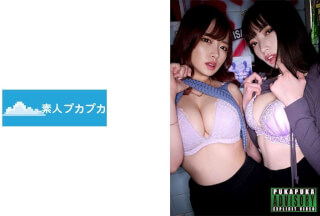 826PKPK-052 Rika & Yua