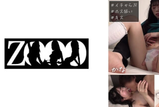 827RABF-028 Kana