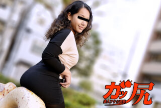 10musume 天然むすめ 121224_01 ガッ尻 ～肉感ボディのブラジル系女子が初めてのアナルセックスチャレンジ！～ マリア