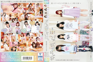 [无码破解]T28-503 ぜんぶ妹のせいだ。～妹は病みカワ少女～
