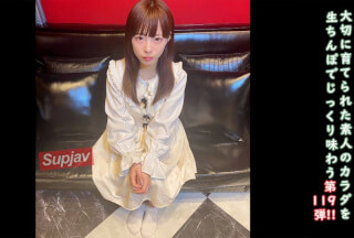 FC2PPV 4581995 ★特典で無修正と膣内カメラ ♀119 一足早いサンタからまたまたプレゼント♡このおなご、結構かわいくないですか？もちろん中だしです