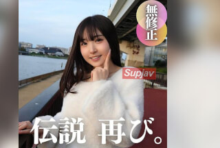 FC2PPV 4587943 3日間！70%OFF【2024年絶対1番可愛い】帰ってきた超新星‼︎あれから1年、奇跡の上上上上玉。5射精