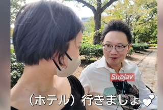 FC2PPV 4592338 A Big-Cocked AV Actor X An Amateur Slut! Hardcore Sex In Front Of Her Boyfriend! Testing Whether The AV Actor’s Serious Techniques Will Lead To NTR [Moribayashi Genjin X Kao Sensei Collaboration ~NTR Edition~]