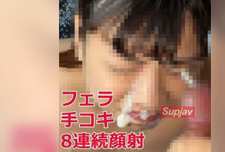 FC2PPV 4595541 8 Consecutive Facials On A Naked Big-Breasted Office Lady! A Blowjob And Handjob Service With A Face Covered In Semen♡ Yu-Chan, A Gentle And Soothing Girl With An Erotic Face, Vol.2