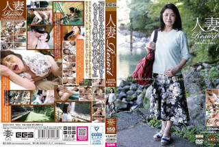 GBSA-044 人妻Resort えみ57歳、結婚28年目、子供2人。