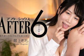 HEYZO 3481 After 6 -Shaking Pulled-tits- – Momo Mogami