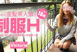 HEYZO 3507 We met online 18 years old slender school girl with Pussy collection special – Victoria