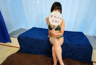 HEYZO 3527 ＰＪとオフパコ！ – PJ女子Tさん