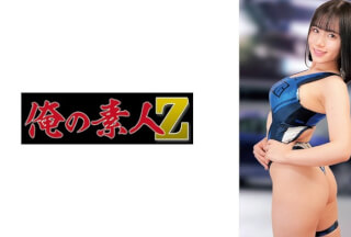 230ORECO-907 RISA