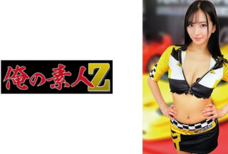 230ORECO-909 Mayu