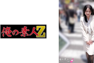 230ORECO-914 しずかさん