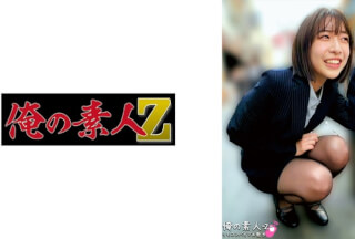 230ORECO-916 はるさん