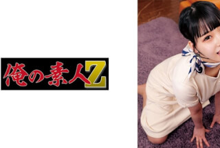 230ORECO-921 ひまりさん