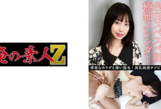 230OREV-105 Airi (28)