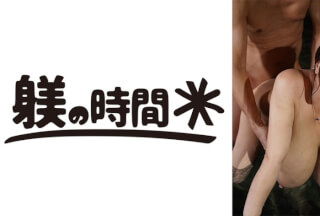 732STIME-048 Maria-San 2