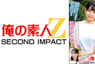 [モザイク破壊]765ORECS-240 とにかく優しい！そしていつも笑顔の現役ナースが挑戦！？白衣の天使が超全身舐め究極ご奉仕！！唾たらし唾のみベロキスしまくり！ふやけるまで全身舐めつくし、カチカチに反り返ったオチ〇ポで連続中出し！内科勤務24歳勤続2年目小動物系優等生ナース外科勤務25歳勤続3年…