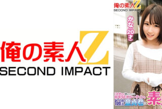 765ORECS-244 「大好きな彼としている自宅SEXルーティンを悩める童貞君に素股まででいいので体験させてもらえませんか？」かな（20才）まい（22才）