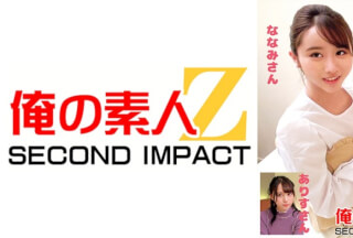 765ORECS-246 お姉ちゃんが弟くんを筆おろし禁断のリアル近親相姦…ななみさんありすさん